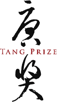 Tang Prize